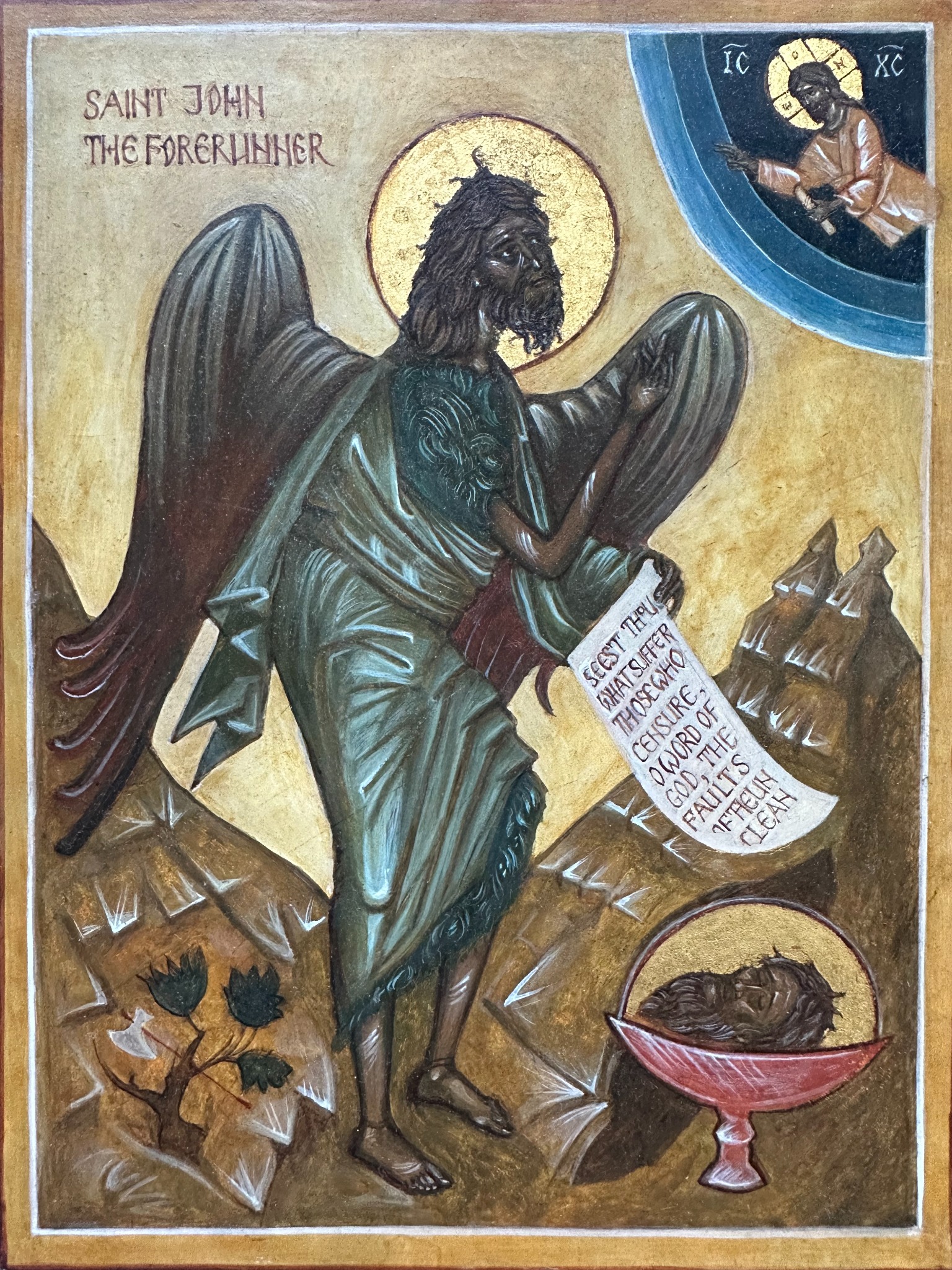 Saint John the Forerunner