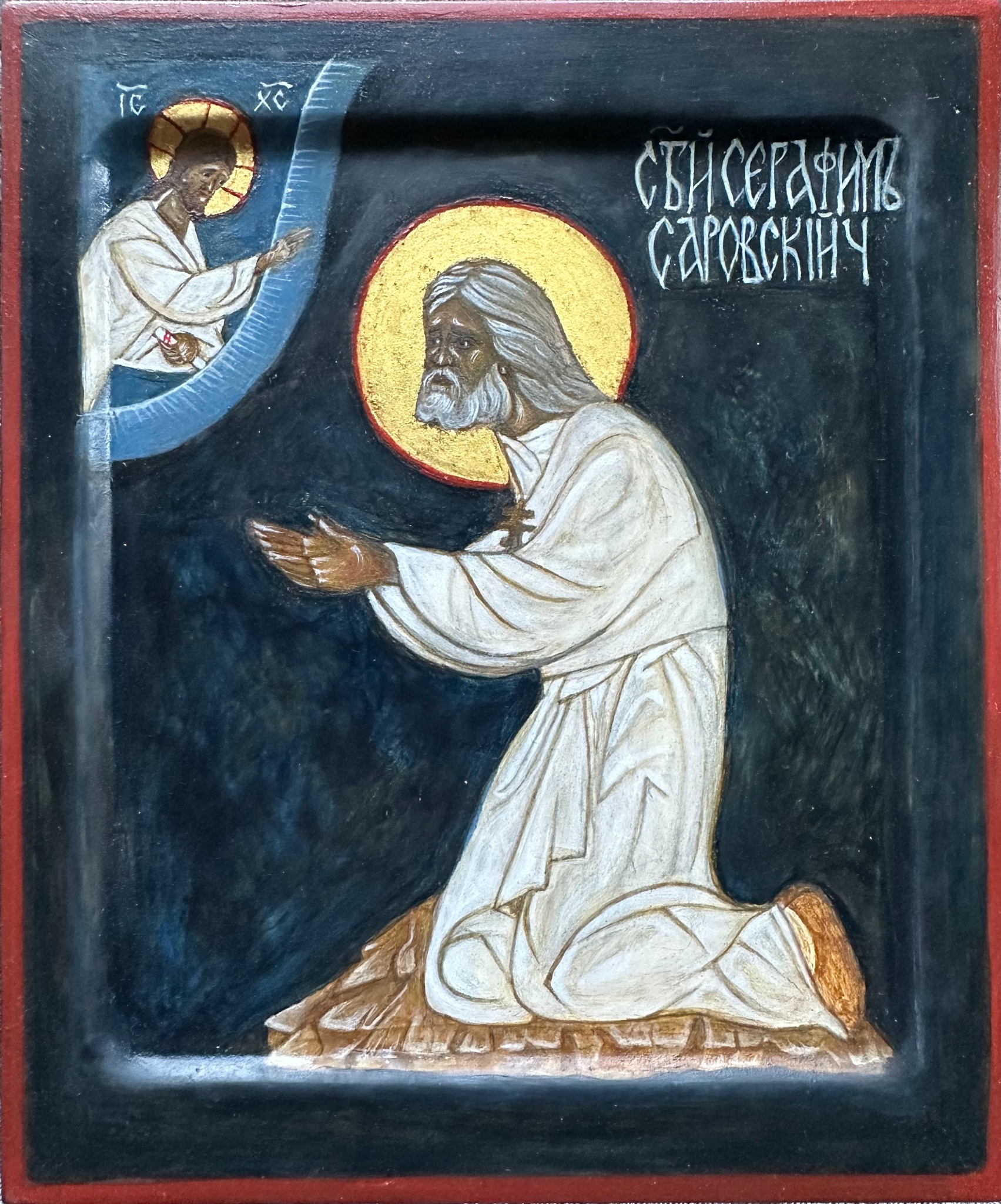 Saint Seraphim of Sarov